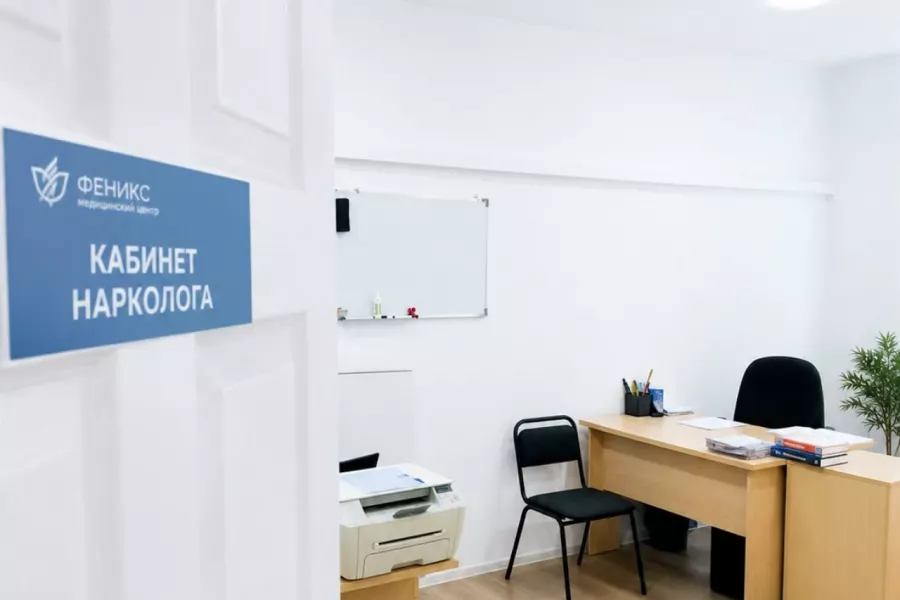 Реабилитационный центр для наркозависимых в Таганроге