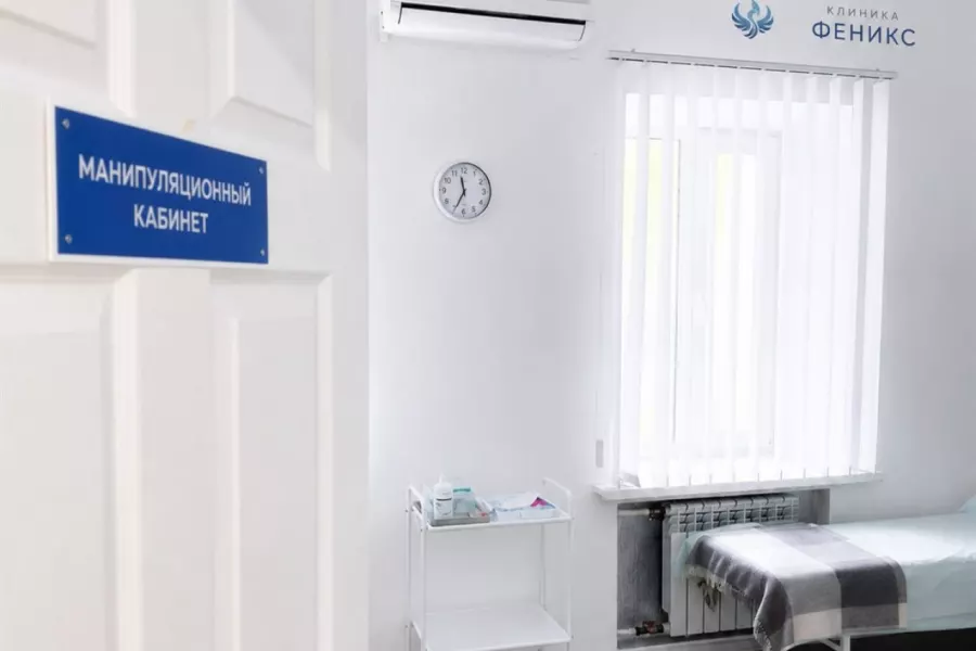 Наркологическая помощь в Таганроге